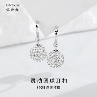 �M荈A�ζ��hŮ���ys925С��������r�аٴ�׺ζ�羳�W���L
