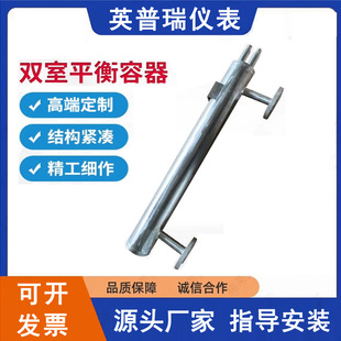 FP-6.4B̼��p��ƽ������ 304���P䓸ߜظ߉�偠t����ˮλӋ�S��
