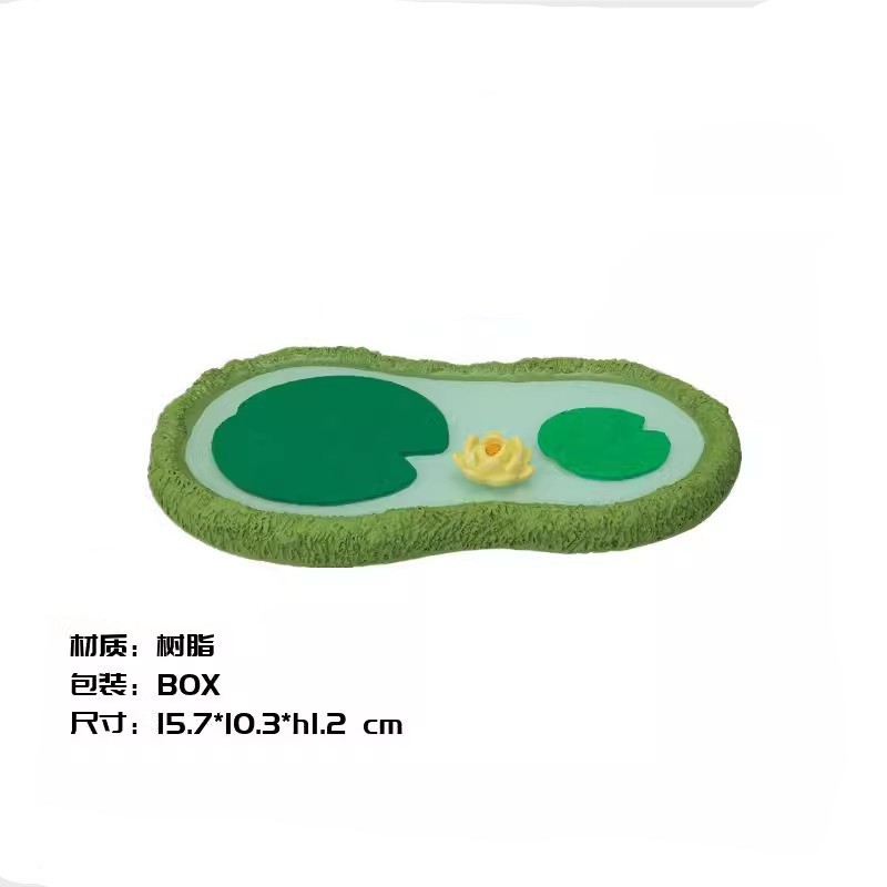 훌루 풀