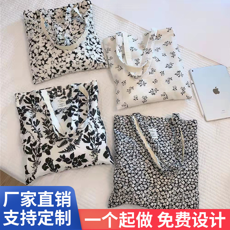 复古小碎花单肩女帆布包棉布袋环保文艺黑白简约小拎包外出手提袋