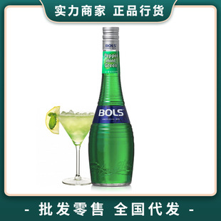 ���m�M�����BOLS���ɾƲ�ʿ�G�������ھ��uβ���{�ƻ��� 700ml