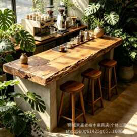 老榆木吧台桌酒店餐厅前台桌快餐店木板桌自然纹理榆木茶桌收银台