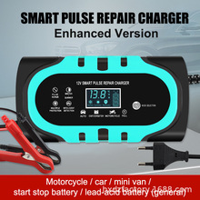 �羳12V10Aȫ�Ԅ��}�_�ޏ��ƿ����� ��܇Ħ��܇������늳س��