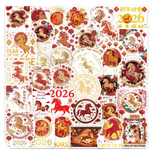 54张马年新年卡通贴纸跨境装饰键盘汽车滑板头盔手账防水贴画批发