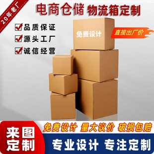 ���䶨����ӼӺ���b���f��ӲС�������a���l�����������b