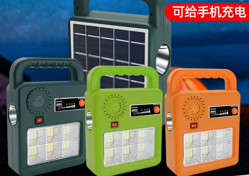 微信截图_20230715194656