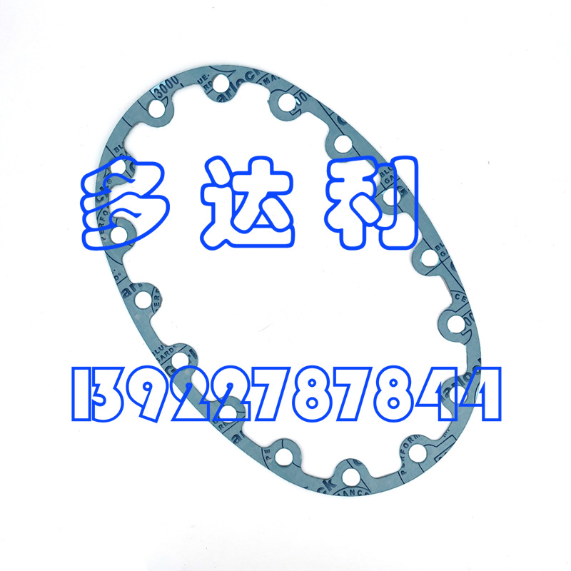 5H401093 ׸ǵƬ Carlyle   CYLINDER HEAR GASKET