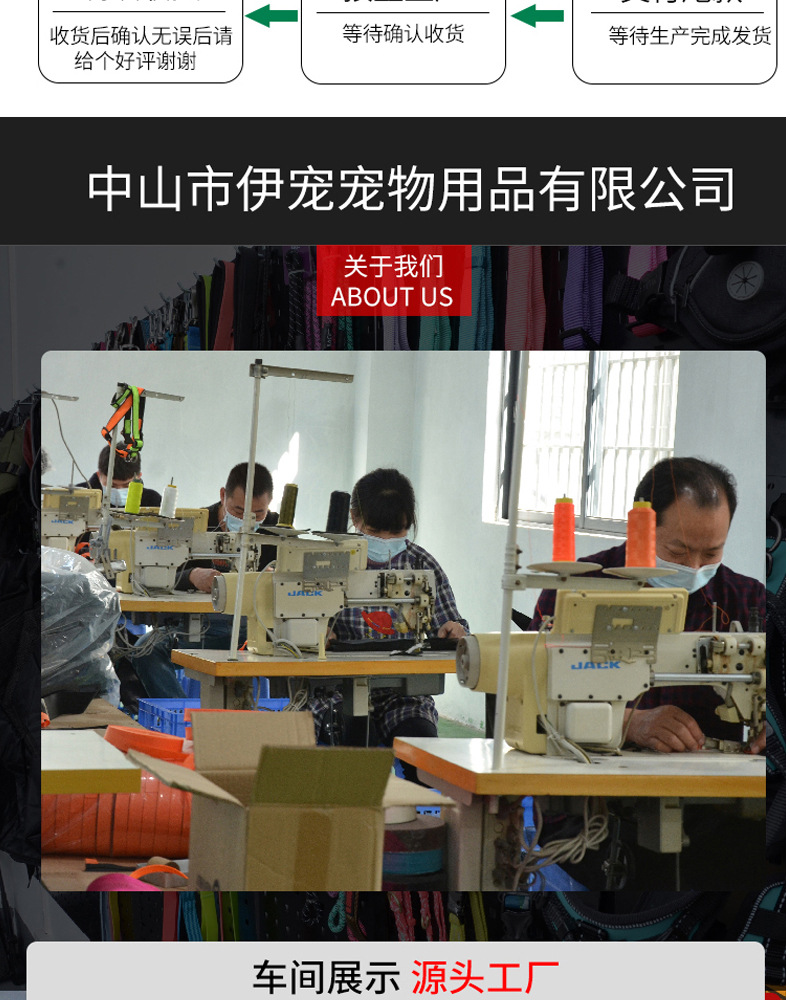 狗绳_13.jpg