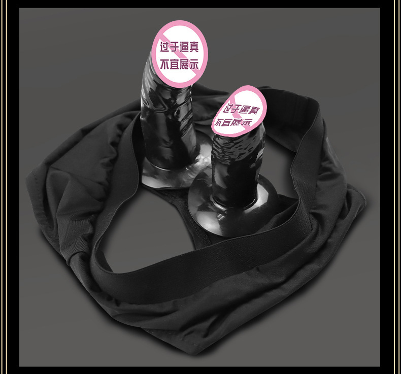 Wearable Pants with TPE Dildo for Adults — detail image 15