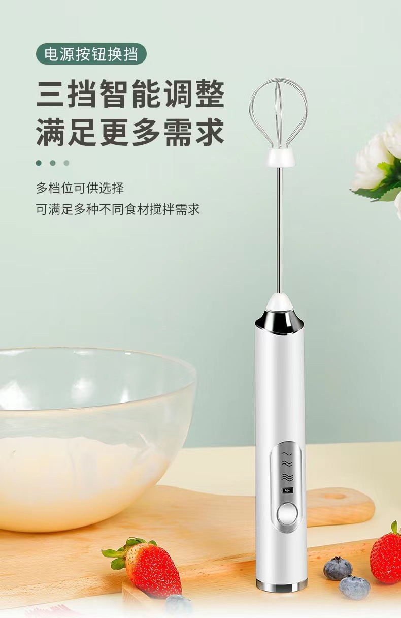 一键复制_20211120180151