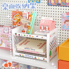 New ins cosmetics jewelry double-layer folding storage rack simple home desktop bathroom storage rack storage rack