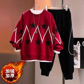 男童春装套装2025新款中大童春秋款男孩儿童帅气卫衣两件套时尚潮