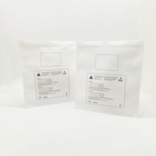 现货灯条纸卷盘袋  215*245通用白牛皮纸灯条静电袋白色纸袋