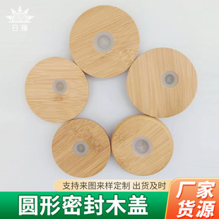 �¿�ɘ������w��ϱ��w��֭���w�A��ľ�w�⃦ܷ����w�����l