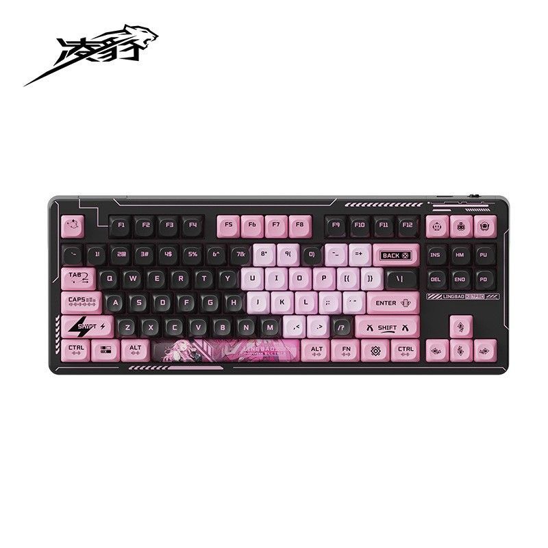 Lingpao K87PRO inalámbrico Bluetooth juegos computadora de oficina teclado mecánico macro programación RGB enchufable 87 teclado