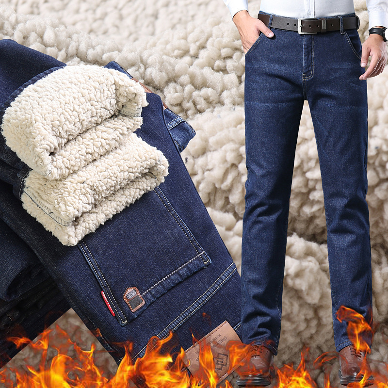 Middle-aged and elderly business jeans men's mid-high waist plus size regular casual comfortable straight pants men's one-piece delivery Middle-aged and elderly business jeans men's mid-high waist plus size regular casual comfortable straight pants men's one-piece delivery