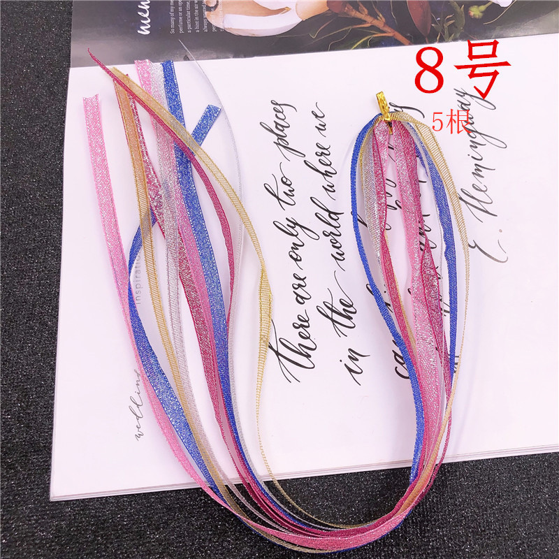 IMG_3514(20210103-093012)