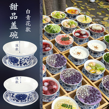 �ܰ���Ʒ�w���໨�´�ѩ���d�d����Ʒ�w�������W�t������ɫ�;�