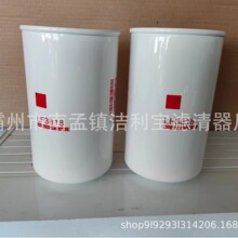 �S�����a���l�C�͞VоLF3818/P175744/P552050/LF3618/B715