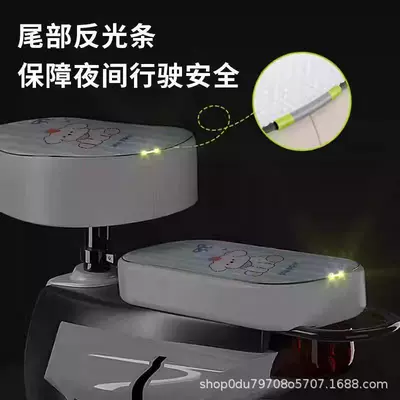 Electric car cushion – Waterproof, rainproof, and sunproof Yadi