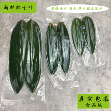 ��ʽ���~��С���~����[�P�b��݉�˾�[���c�Y������r���~�P�