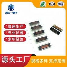 PKE�����쾀1103 7.2MH��܇耳��M��4308���l늸�̥���O�y��Ȧ