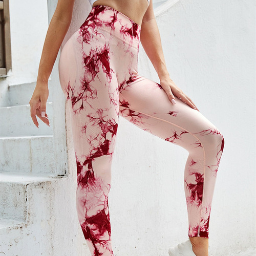Women's Peach Hip Fitness Leggings Yoga Pants High-Waisted Abdominal Toning Hip-Lifting Pants