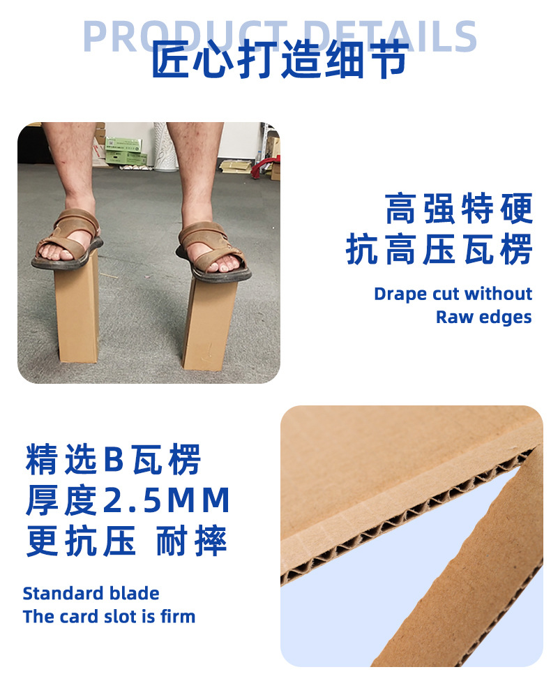 长条飞机盒_05.jpg