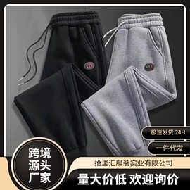 男式休闲裤;男式牛仔裤;男式卫衣