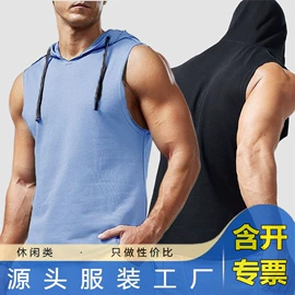 男式休闲裤;童裤;休闲裤