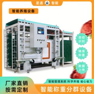 ��ͨ����ţ��ȫ�ԄӷQ�ط�Ⱥ�O��߾��ȟo�����Ԅ��R�eӛ䛔���