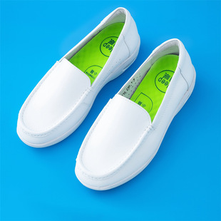 Hospital Group Purchase Nurse Shoes for All Seasons, Cut Out White Comfortable Breathable Soft-Soled Leather Shoes, Comfortable Work Shoes That Are Not Tiring for Feet