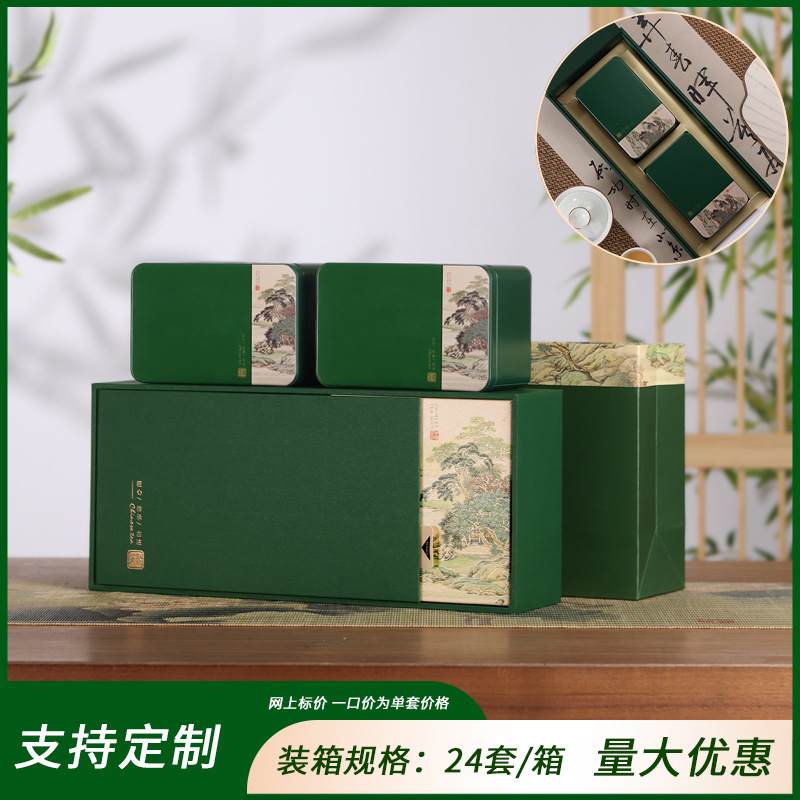 Mingju 스트립 상자 녹색, 약 반 파운드