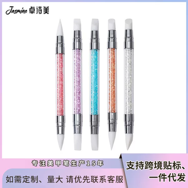 Dual-Ended Dual-Use Nail Art Silicone Pen, Embossing Pen, Decal Carving Pen, Magic Mirror Powder Pen, Press Stick Brush, Carving Pen