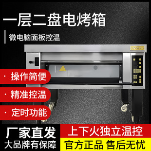 ����MB2-621��������һ�Ӷ��P�Ӡt����늿���Ό�2�P����C