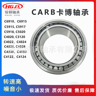 C 2209 TN9 CARB�A�h�L�� C2316K �����S�� C2314TN9 13948