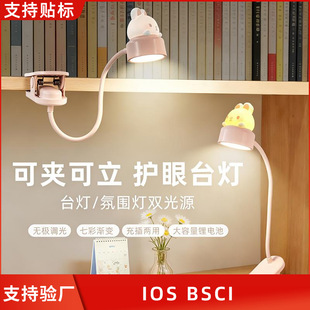 ��ͨ���ÊA�ӟ�USB��늿�W���o�۟����Ҵ��^��W����������̨��