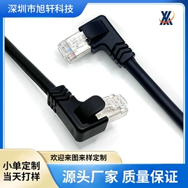电源线;音视频线;连接器