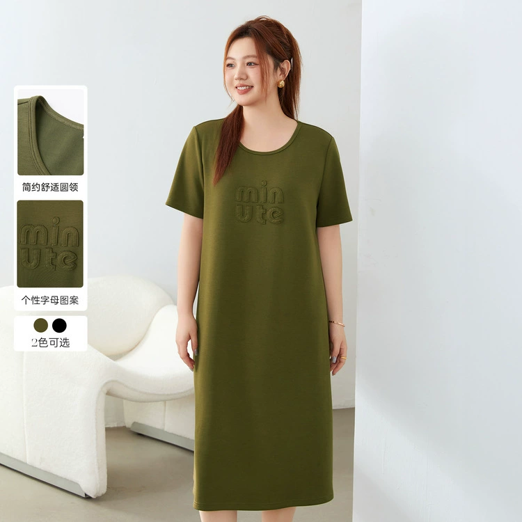 Сплошное шоу большой размер женской одежды простой округлый воротник рыхлое мясо, тонкое и удобное платье жирное mm2024 летнее новое