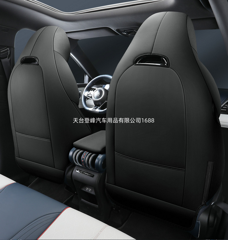 Car Seat Covers Are Suitable for the Integrated Byd Yuan Plus Byd Atto3 Evo Model, Full Coverage for All Seasons