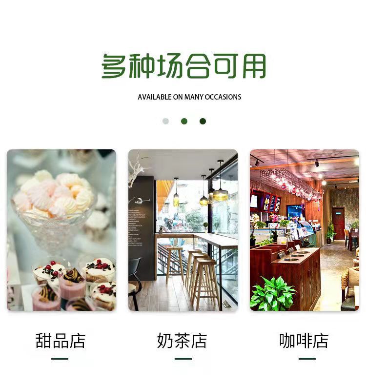 微信图片_202202180953262