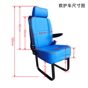 Seat Modification, Flat Foldableing Bus, Tour Guide, Ambulance, Flat-Laying Bus, Rv Bus, Additional Modified Seats