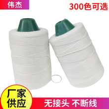 �����m�x�������� �S�ҹ����ߏ����p�x��