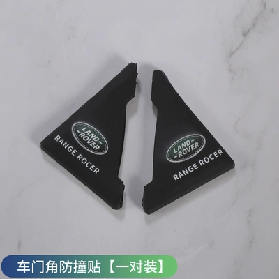 Anti-scratch Anti-scratch Anti-collision Paint Surface | Qapı və bamper qoruyucu zolaqlar - door-corner-anti-collision-stickers-roadtiger-pair