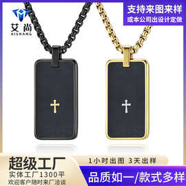 现货跨境原创设计欧洲极简风蚕丝乱沙工艺不锈钢方牌项链钛钢饰品