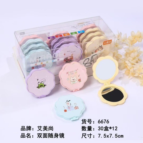19 espejo de maquillaje - 4 espejo plegable espejo de vestir espejo de mango espejo conjunto de espejo de maquillaje Yiwu 2 yuanes al por mayor