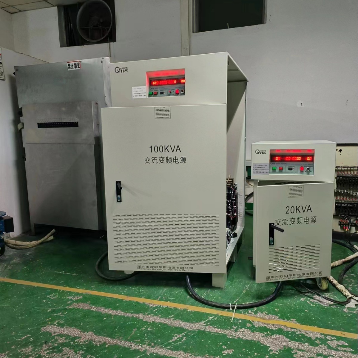 ŷ����˹����100KVA��Ƶ��Դ�������ճ��ݣ����380V 60HZ