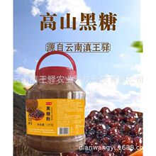 �ϼt�������̲茣�üt�Ƿۺ��Ƿ۾W�t�������̲�ԭ��������