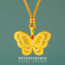 �荻��z�U���p���P���������ͬ��ŷ�ɳ�𻨽z�����ٴ�����쉋