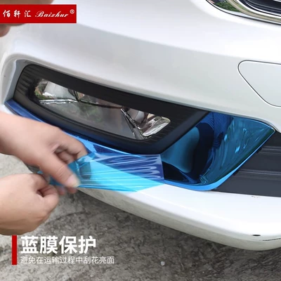 New Mondeo: Light frame